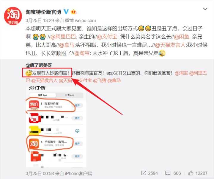 淘宝开店去哪里找货源最好(开网店去哪里找货源比较好)