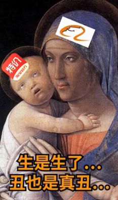 淘宝热浪引擎是什么 淘宝热浪引擎是什么