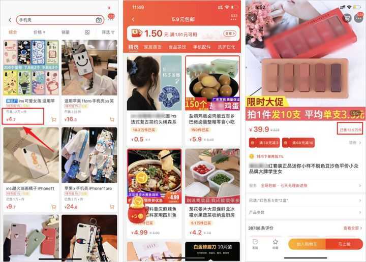 抖音音乐人需要多少粉丝?抖音音乐人认证的好