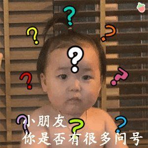 拼多多做流量软件怎么用(拼多多流量怎么做起来)