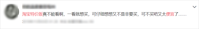 影响网站排名的因素不仅仅是技术。