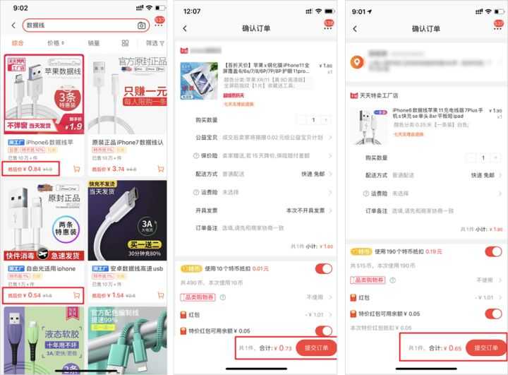 如何正确的开展一场完美的招商会？