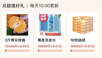 快手广告平台规划&使用建议&问题反馈