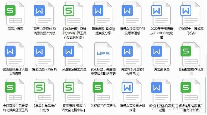 淘宝违规考试在哪里(淘宝违规考试在哪里打开)