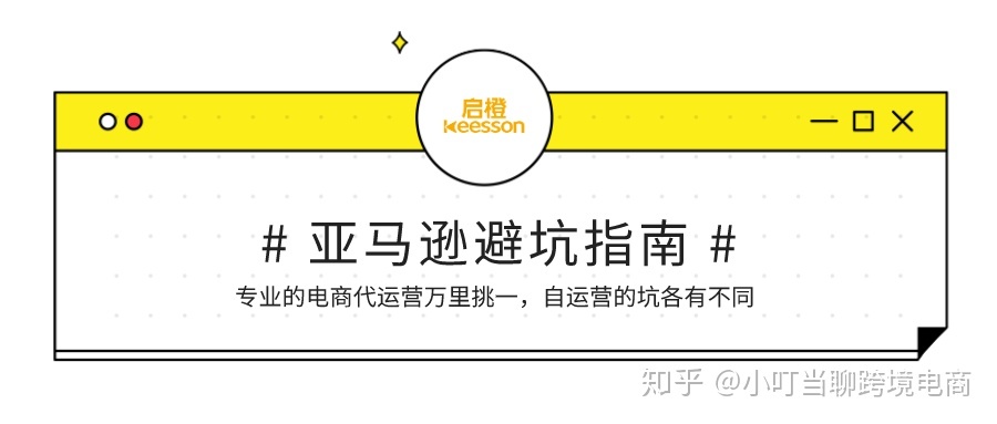 抖音运营怎么做