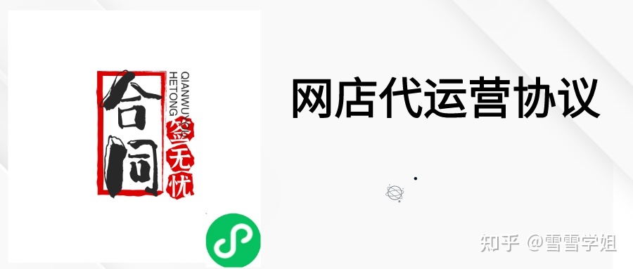 抖音直播条件和方法（开抖音直播需要具备的条件）