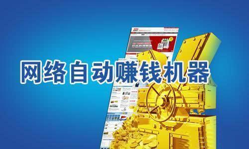 关于快手的60个数据真相