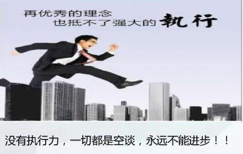 增加正能量的50个方法