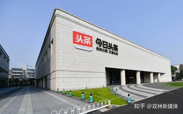 抖音小店入驻问题交流 抖音小店入驻问题交流