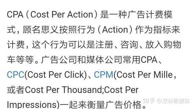 我来分享搜索引擎不再是关键词和tietle了。