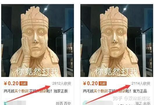 淘宝如何提升收藏加购率,淘宝客服如何提升回复率（淘宝店铺好评率如何快速提升）