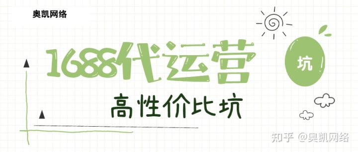 淘宝物流信息一直是等待揽收正常吗(淘宝物流显示等待揽收是什么意思)