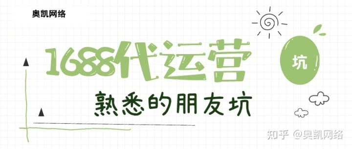 淘宝达人的佣金怎么算(淘宝客佣金怎么算的)