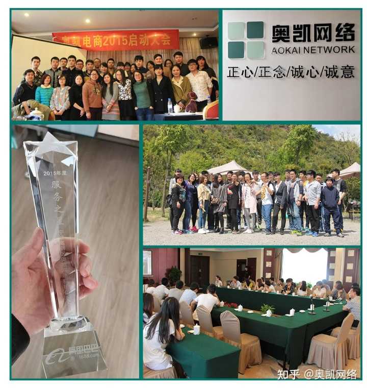 淘宝商品未入池提醒语是什么(淘宝商品入池什么意思)