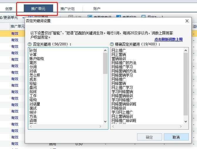 农村淘宝是什么快递公司(农村淘宝快递客服电话)