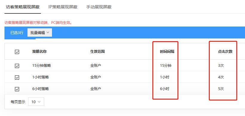 抖音千万粉丝名单（抖音千万粉丝名单在哪里）