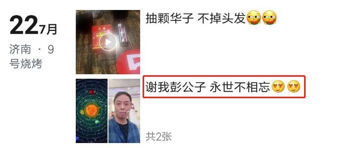 为什么要做抖音SEO?抖音短视频优化怎么做?