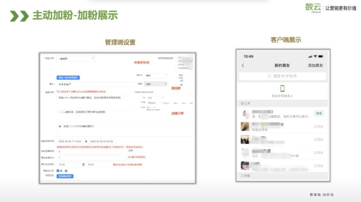 抖音一天一千粉丝可以吗