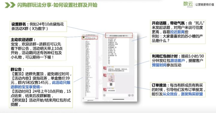 淘宝公益宝贝设置多少(淘宝公益宝贝设置多少钱)