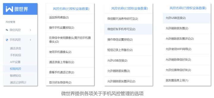 淘宝店如何使流量更精准(淘宝如何快速提高流量)
