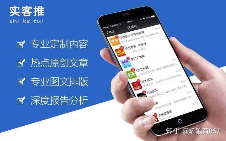 淘宝如何提高点击率(淘宝点击率多少算好)