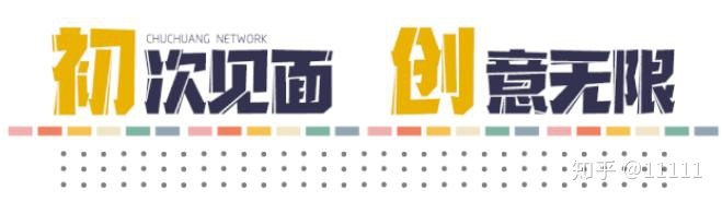 seo网站优化途径之用户体验度和外链规划。