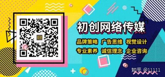 这些常见的海外获客渠道,你都知道吗?7大获客策略(附实操 ...