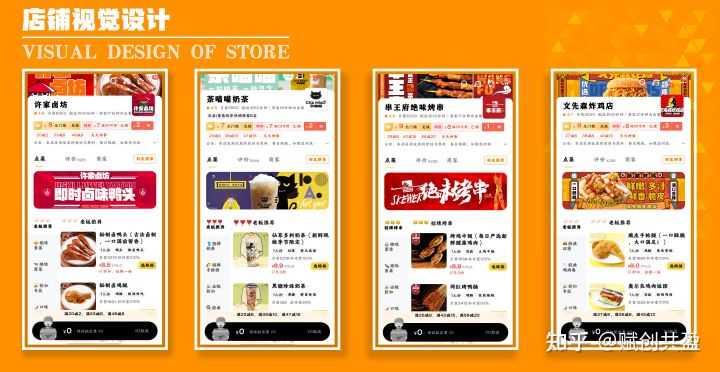 Seo学习是什么意思。