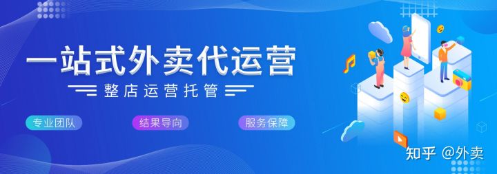 淘宝店铺如何快速激活(淘宝店铺激活在哪里激活)