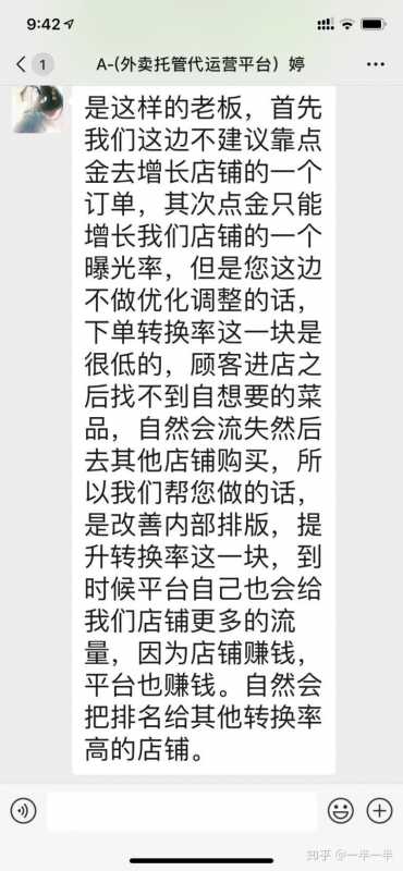 渠道为王,营销制胜,大成招商——营销渠道快建专家