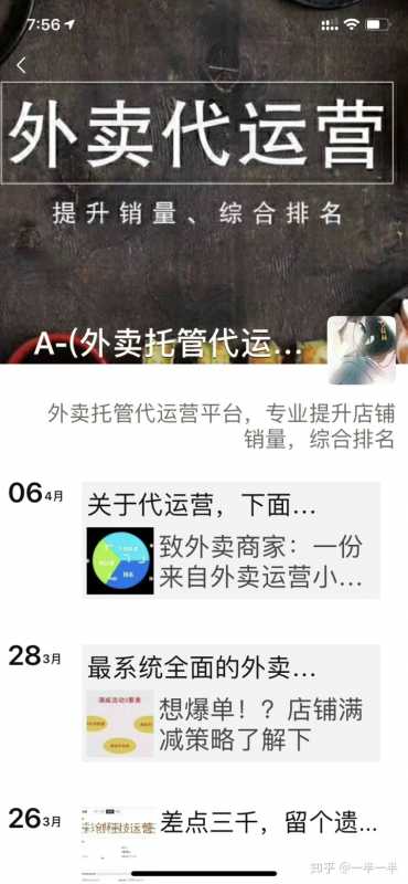 淘宝客服被投诉有什么影响(怎么投诉淘宝卖家客服 对卖家会有什么影响)