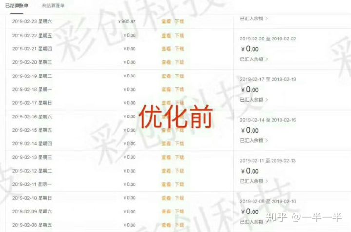 淘宝下单后如何取消订单(淘宝下的单怎么取消订单)