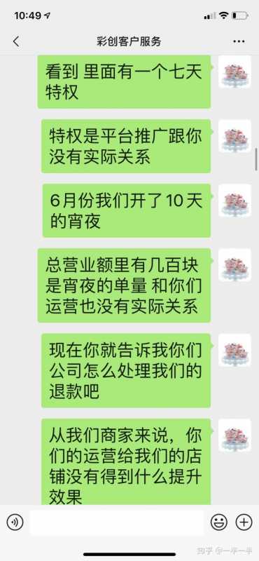 2019年十大刷屏级营销案例大盘点