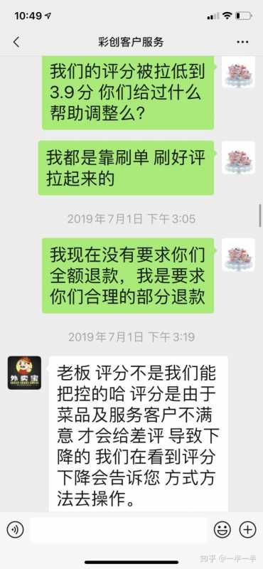 全国政协委员陆铭：分类规划，因地制宜，多渠道盘活农村 ...