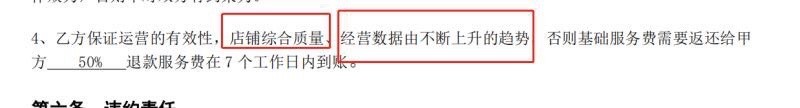 你知道网站建设的流程有哪些吗。