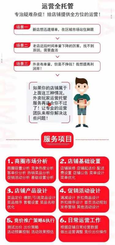 财富管理的五大技法 | 找准五个钱袋子很重要！