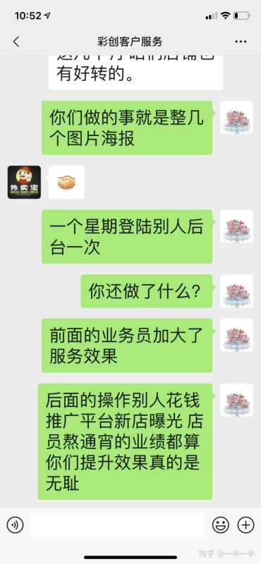 公关资源网解读常用的12种品牌营销策略