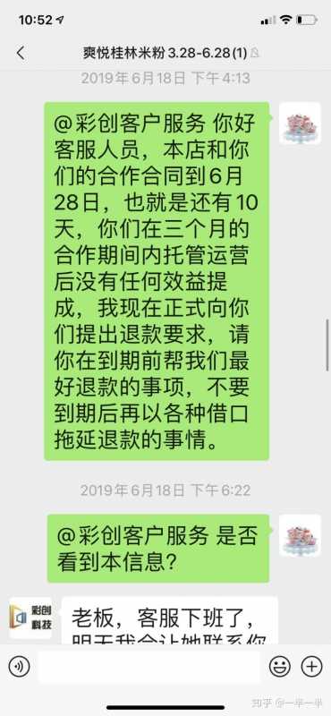 淘宝宝贝详情页如何做好(淘宝详情页面怎么制作)