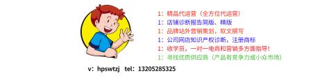 淘宝卡黑搜什么意思(淘宝黑猫是什么意思啊)