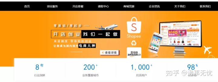 支付宝会员日有什么用(支付宝会员能干嘛)