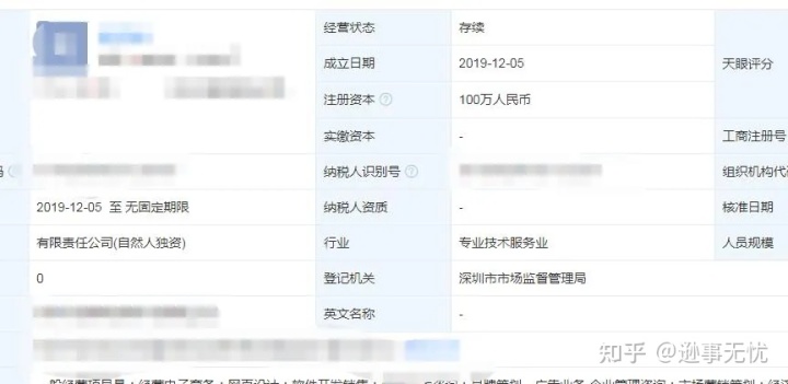 淘宝属性词还能修改吗(淘宝怎么修改类目属性)