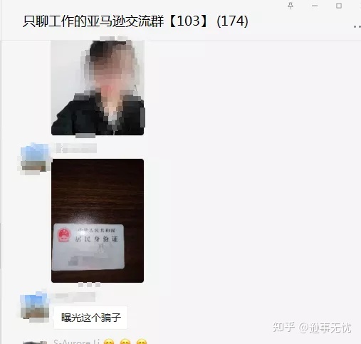 拼多多开店怎么操作?拼多多的操作方法和技巧 拼多多开店怎么操作?拼多多的操作方法和技巧