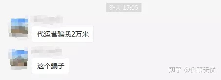 淘宝上的卡位策略是什么