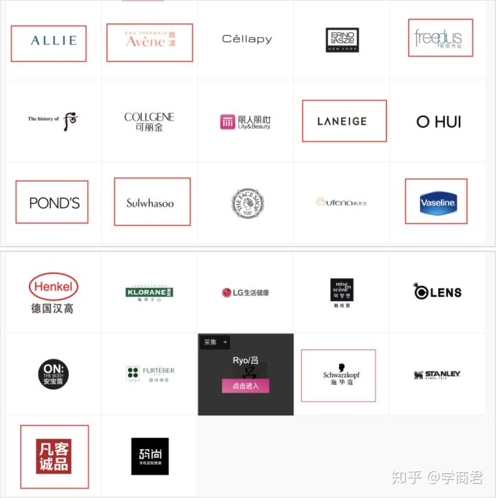 淘特入驻用不用押金,免费开店无押金的平台（淘新机不能免押金能通过吗）