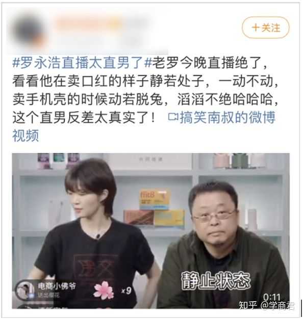 规范财富积累机制