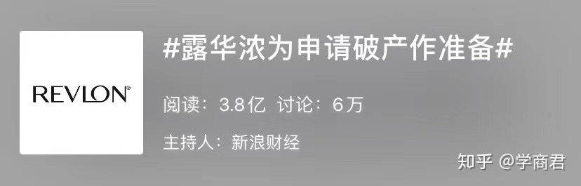 思维与知识