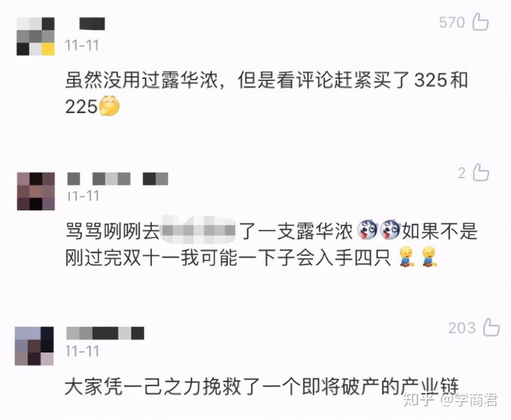 学新闻传播的女生该怎么样才能对国家有贡献？