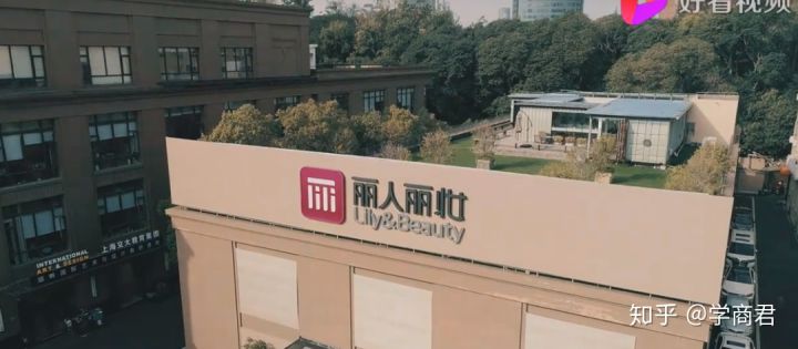 剪映怎么保存别人视频(电脑剪映保存视频的方法)