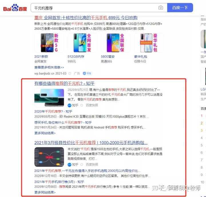 快手广告创意组件上线预通知