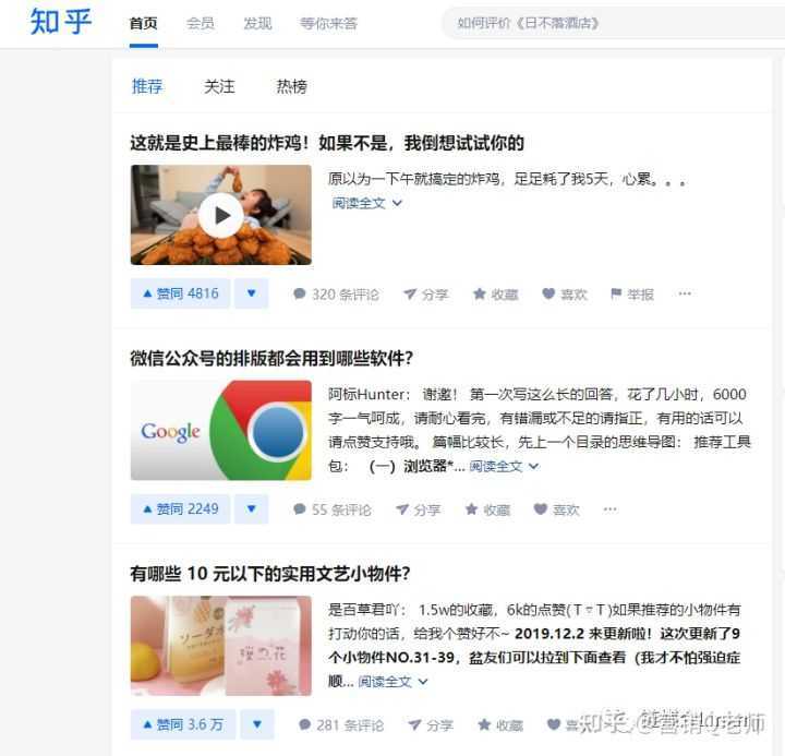 今天跟大家聊聊 十四年操盘背后的辛酸苦辣(我的操盘手生涯(续))